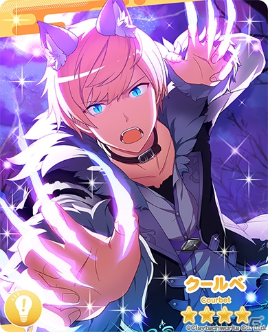 「パレットパレード」イベント「ハロウィンパレード」が開始！ランキングに応じて限定芸術家カードやジュエルを獲得可能の画像10