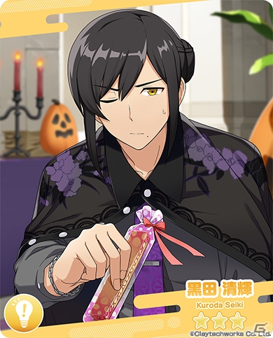 「パレットパレード」イベント「ハロウィンパレード」が開始！ランキングに応じて限定芸術家カードやジュエルを獲得可能の画像17