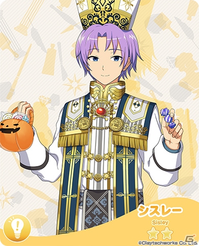「パレットパレード」イベント「ハロウィンパレード」が開始！ランキングに応じて限定芸術家カードやジュエルを獲得可能の画像5
