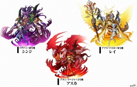 「ユニゾンリーグ」大精霊の力を得たアスカやレイたちが登場！アニメ「エヴァンゲリオン」との第4弾コラボが開催の画像2