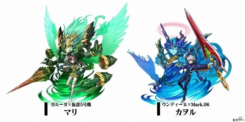 「ユニゾンリーグ」大精霊の力を得たアスカやレイたちが登場！アニメ「エヴァンゲリオン」との第4弾コラボが開催の画像3
