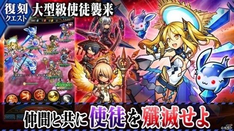 「ユニゾンリーグ」大精霊の力を得たアスカやレイたちが登場！アニメ「エヴァンゲリオン」との第4弾コラボが開催の画像9