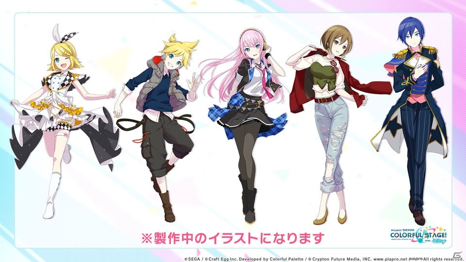 「プロジェクトセカイ カラフルステージ feat.初音ミク」の世界観・ストーリー・キャラクター・ゲームシステムが一挙公開！の画像10