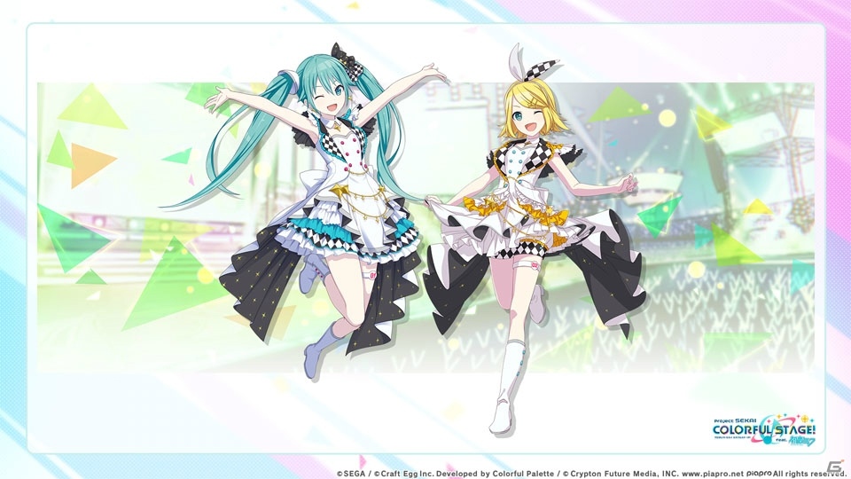「プロジェクトセカイ カラフルステージ feat.初音ミク」の世界観・ストーリー・キャラクター・ゲームシステムが一挙公開！の画像29