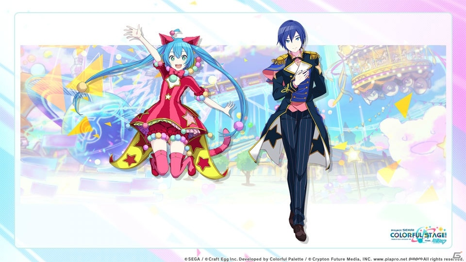 「プロジェクトセカイ カラフルステージ feat.初音ミク」の世界観・ストーリー・キャラクター・ゲームシステムが一挙公開！の画像33