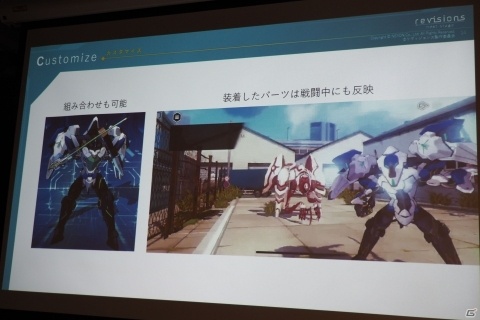 年内サービス予定の「revisions next stage」を中心に紹介した「NEXON Mobile Media Day」レポートの画像40