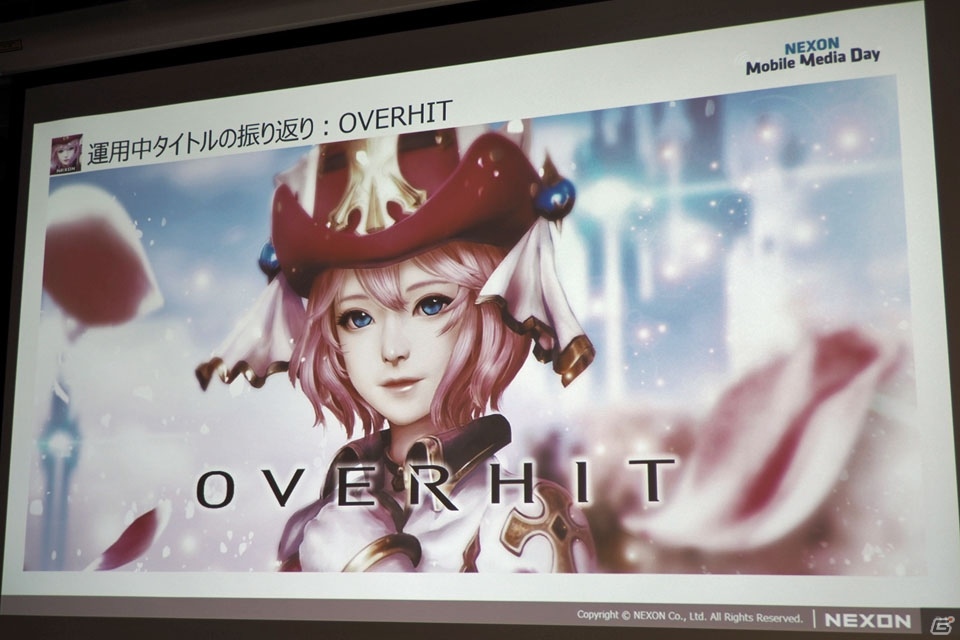 年内サービス予定の「revisions next stage」を中心に紹介した「NEXON Mobile Media Day」レポートの画像17
