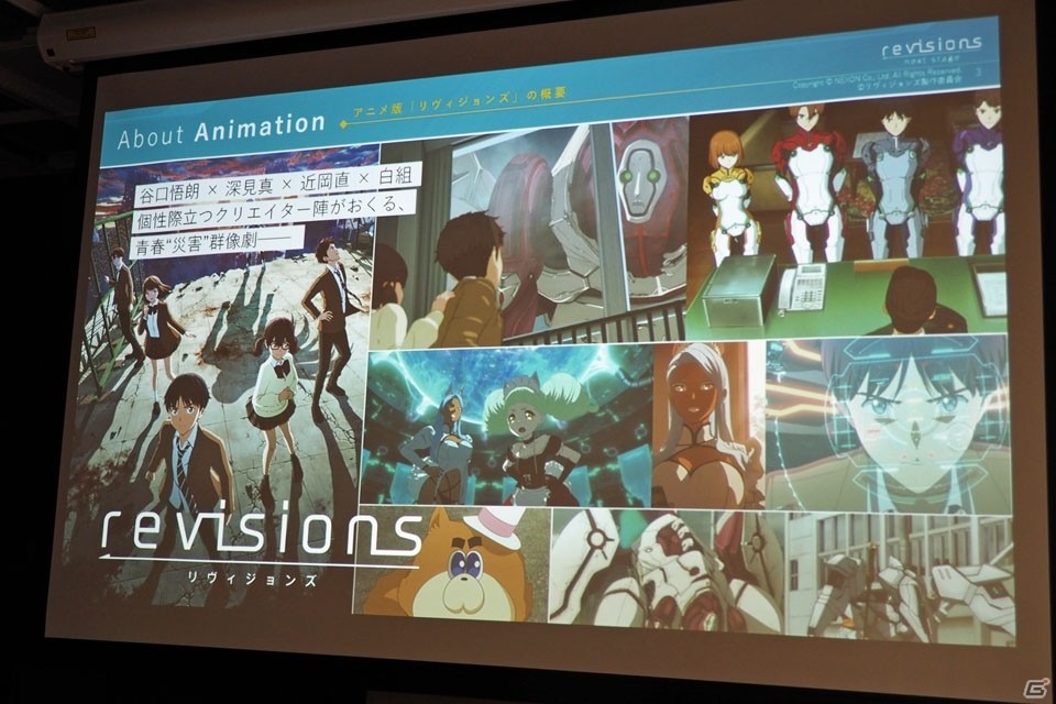 年内サービス予定の「revisions next stage」を中心に紹介した「NEXON Mobile Media Day」レポートの画像27
