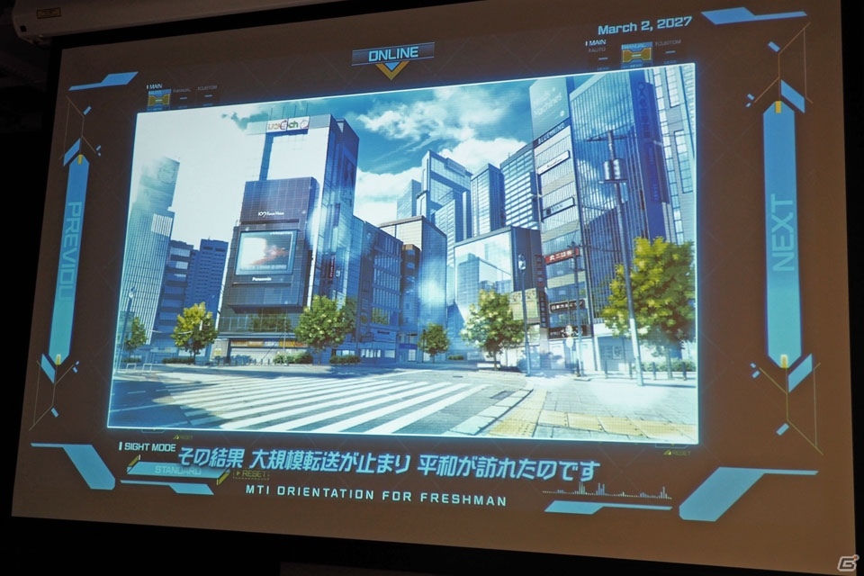 年内サービス予定の「revisions next stage」を中心に紹介した「NEXON Mobile Media Day」レポートの画像33
