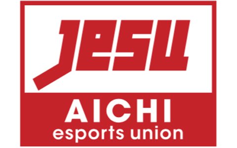 愛知eスポーツ連合、企業向けイベント「第一回愛知名古屋 eスポーツ研究会」を11月1日に名古屋で実施
