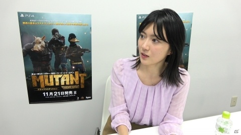 「ミュータント・イヤー・ゼロ：ロード・トゥ・エデン デラックスエディション」女流棋士・香川愛生さんによる実況動画が公開！の画像2