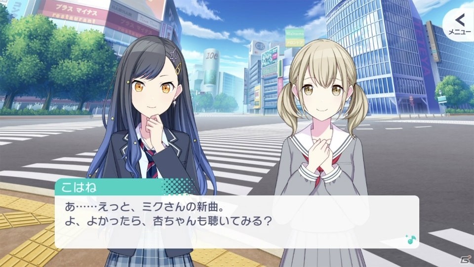 「プロジェクトセカイ カラフルステージ feat.初音ミク」ゲームシステムや総勢20名のオリジナルキャラ、収録楽曲などが公開！の画像11