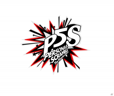 PS4/Switch「ペルソナ5 スクランブル ザ ファントム ストライカーズ」の発売日が2020年2月20日に決定！の画像22