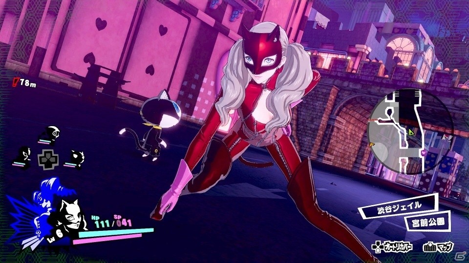 PS4/Switch「ペルソナ5 スクランブル ザ ファントム ストライカーズ」の発売日が2020年2月20日に決定！の画像6