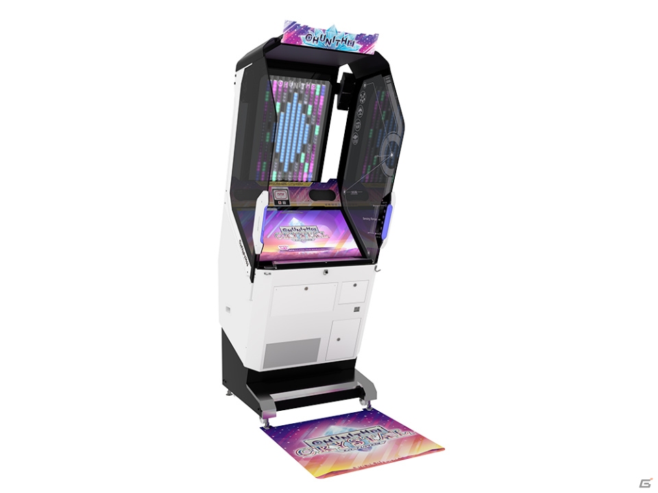 「CHUNITHM CRYSTAL」が本日より稼働開始！「Lemon」や「ハッピー☆マテリアル」など多数の新曲が追加の画像2