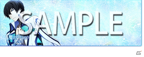 「CHUNITHM CRYSTAL」が本日より稼働開始！「Lemon」や「ハッピー☆マテリアル」など多数の新曲が追加の画像20