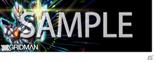 「CHUNITHM CRYSTAL」が本日より稼働開始！「Lemon」や「ハッピー☆マテリアル」など多数の新曲が追加の画像21