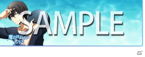 「CHUNITHM CRYSTAL」が本日より稼働開始！「Lemon」や「ハッピー☆マテリアル」など多数の新曲が追加の画像22