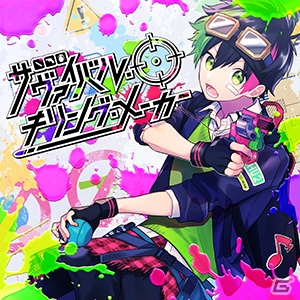 「CHUNITHM CRYSTAL」が本日より稼働開始！「Lemon」や「ハッピー☆マテリアル」など多数の新曲が追加の画像24