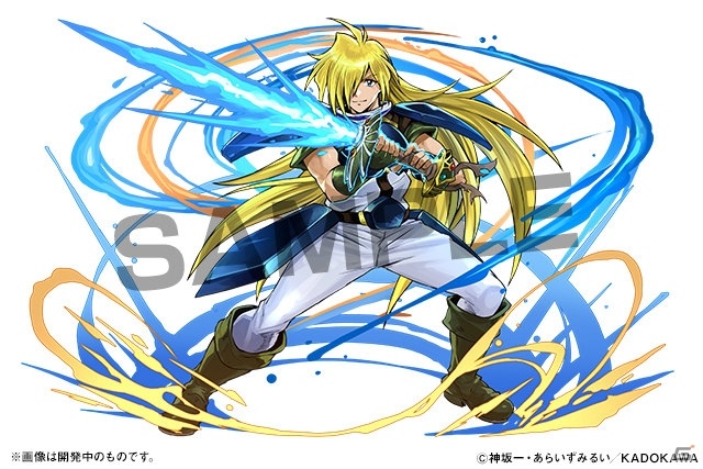「パズドラ」富士見ファンタジア文庫レジェンドとの初コラボが開催決定！の画像3