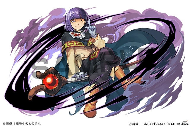 「パズドラ」富士見ファンタジア文庫レジェンドとの初コラボが開催決定！の画像6