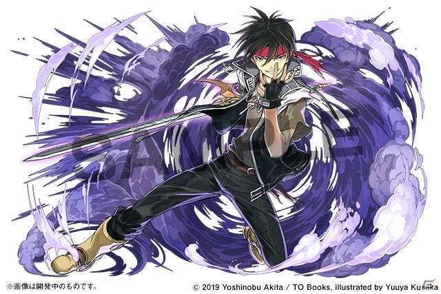 「パズドラ」富士見ファンタジア文庫レジェンドとの初コラボが開催決定！の画像7