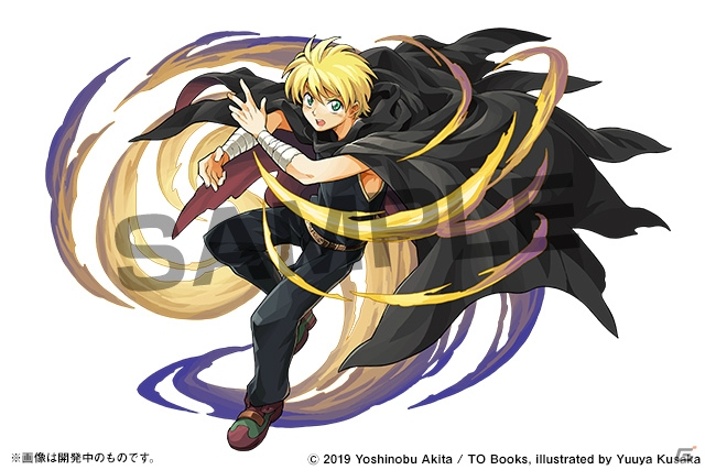 「パズドラ」富士見ファンタジア文庫レジェンドとの初コラボが開催決定！の画像9