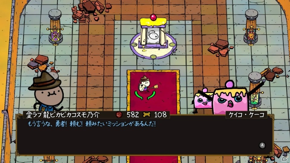 世界観にニヤニヤしつつマルチプレイを夢見て楽しもう！「マジッ犬64」ゲームコレクターインプレッションの画像36
