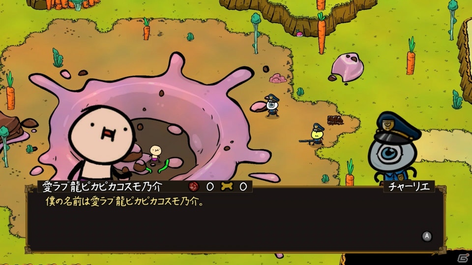 世界観にニヤニヤしつつマルチプレイを夢見て楽しもう！「マジッ犬64」ゲームコレクターインプレッションの画像82