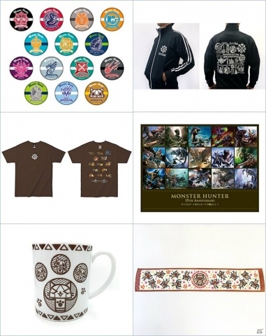 「モンスターハンター15周年展」追加物販情報が公開！スイミーデザインラボとのコラボ商品や15周年展限定/先行販売グッズが登場の画像6