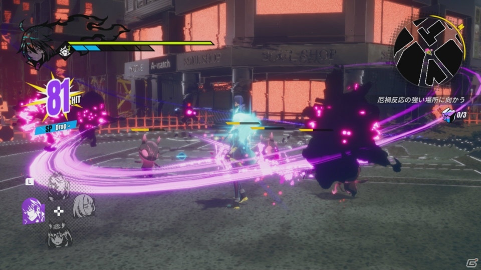 PS4/Switch「Dusk Diver 酉閃町」が本日発売！台湾に実在する街を舞台にしたトゥーンレンダリング3Dアクションゲームの画像3