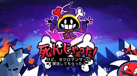 「死んじゃった！けど、ネクロマンサーに復活してもらった！」が本日発売！の画像1