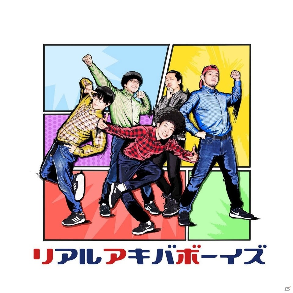 「ニンジャボックス」WEBアニメのシーズン2が本日より配信開始！の画像8