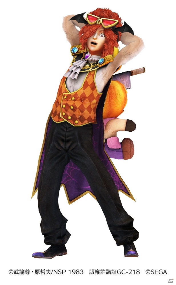 「北斗の拳 LEGENDS ReVIVE」バットとリンの限定衣装が手に入るハロウィンイベントが開催！の画像6