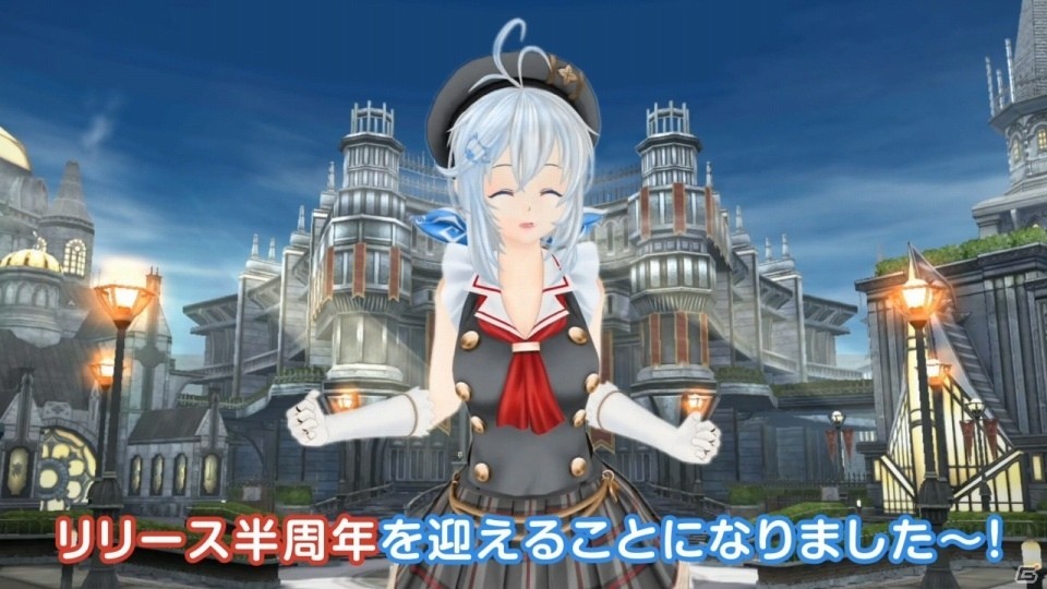 「禍つヴァールハイト」ハーフアニバーサリーキャンペーンが開催！30日間で最大300連無料ガチャが引けるの画像4