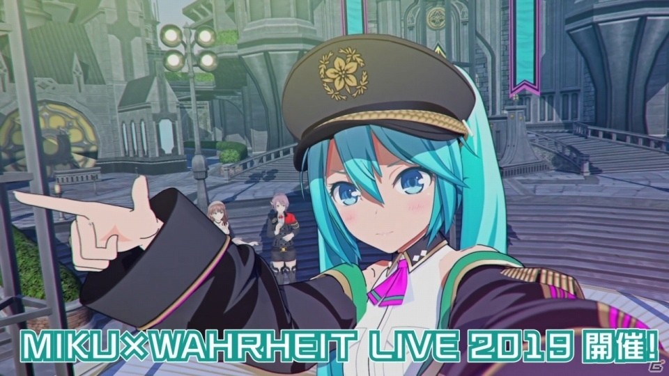 「禍つヴァールハイト」ハーフアニバーサリーキャンペーンが開催！30日間で最大300連無料ガチャが引けるの画像5
