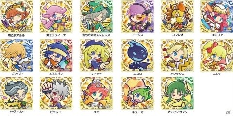 「ぷよぷよ!!クエスト」回数限定「10月ぷよの日記念10連ガチャ」が開催！「えらべる★6プレゼント！」の受け取りがスタートの画像14