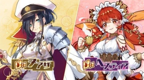 ビリビリ第一弾タイトルとなる美少女育成シミュレーションRPG「アークオーダー」の正式サービスが開始！の画像5