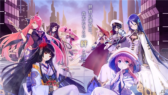 ビリビリ第一弾タイトルとなる美少女育成シミュレーションRPG「アークオーダー」の正式サービスが開始！の画像2