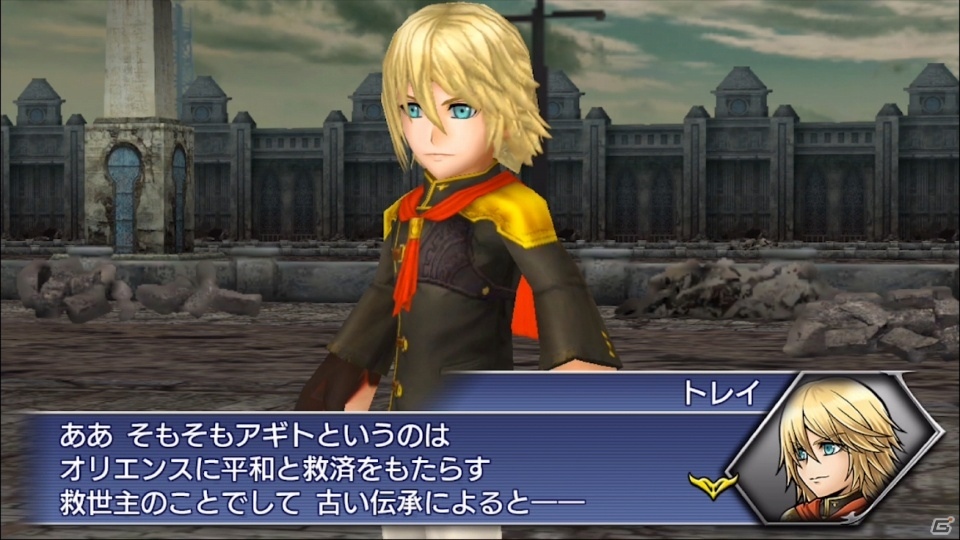 「ディシディア ファイナルファンタジー オペラオムニア」FF 零式よりトレイが参戦！イベント「知の力」が開始の画像3