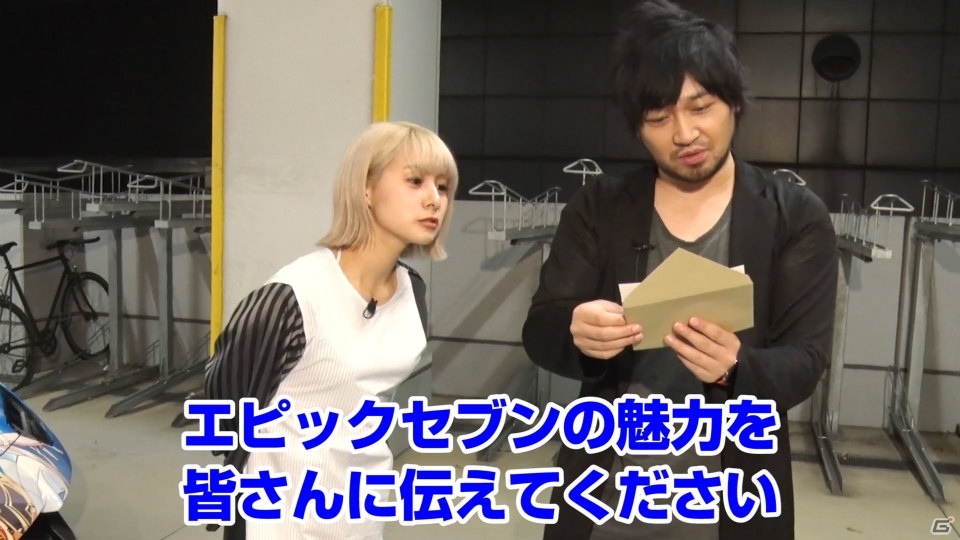 中村悠一さん、吉田有里さんによる「Epic Seven」の先行プレイ動画企画がスタート！の画像4