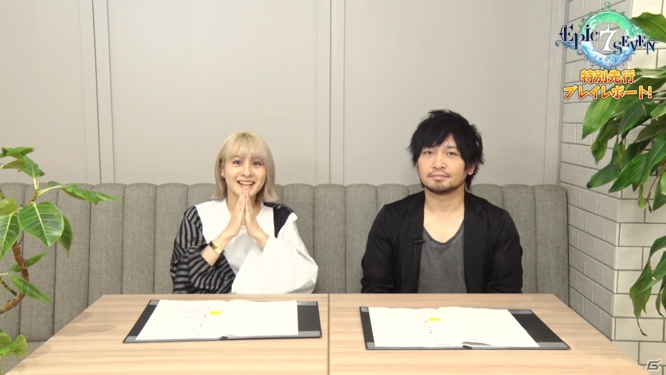 中村悠一さん、吉田有里さんによる「Epic Seven」の先行プレイ動画企画がスタート！の画像5
