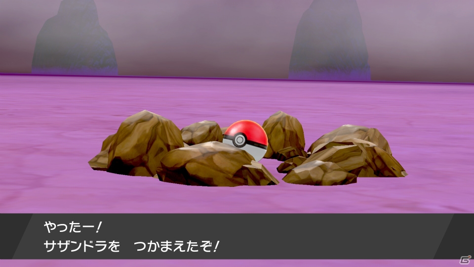 『ポケットモンスター ソード・シールド』先行試遊レビュー!『ポケモン』本来の面白さはそのままに進化した数々の要素に注目の画像