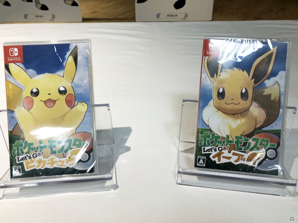 『ポケットモンスター ソード・シールド』先行試遊レビュー!『ポケモン』本来の面白さはそのままに進化した数々の要素に注目の画像