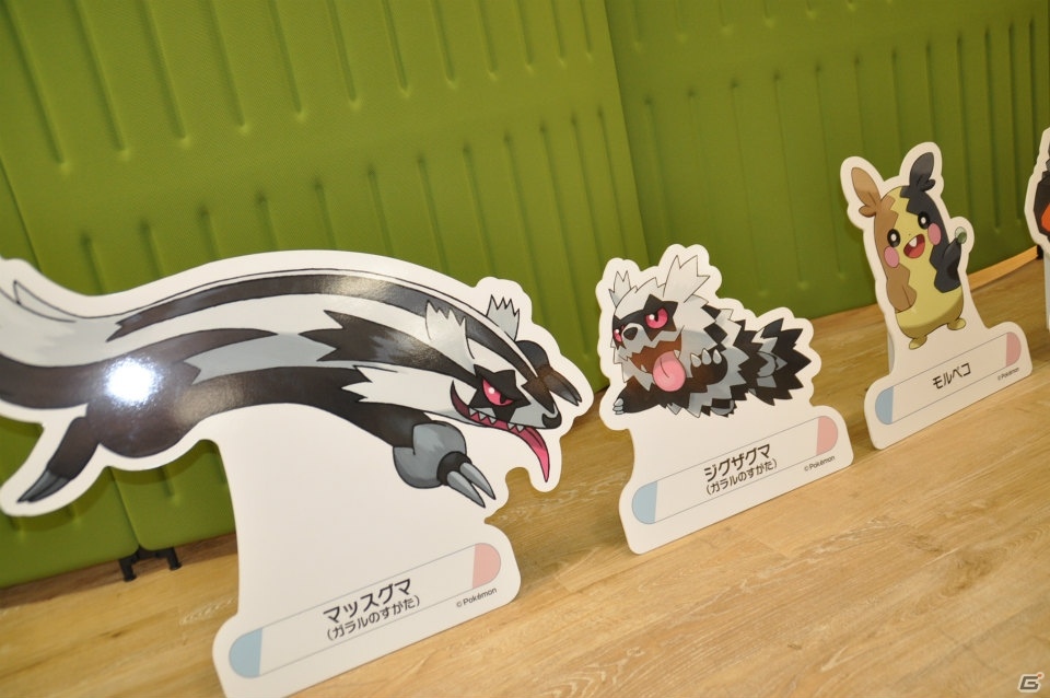 『ポケットモンスター ソード・シールド』先行試遊レビュー!『ポケモン』本来の面白さはそのままに進化した数々の要素に注目の画像