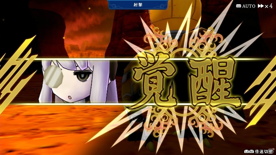 壮大な冒険と自由度の高いバトルシステムにハマる「アライアンス・アライブ HDリマスター」インプレッションの画像10