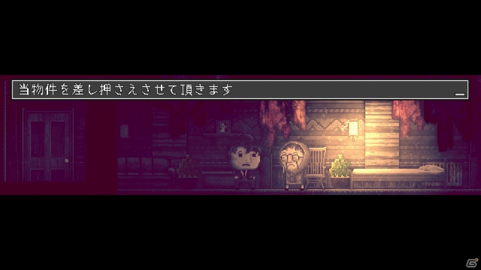 PS4/PS Vita/Switch「ドットホラーストーリー」が11月に配信！人間の倫理観を問うサイコホラーアドベンチャーの画像2