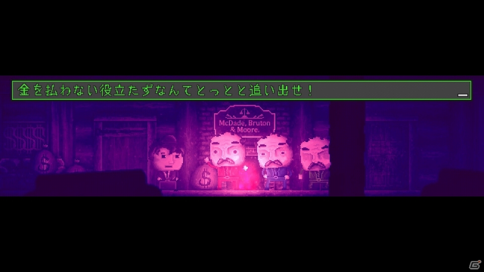 PS4/PS Vita/Switch「ドットホラーストーリー」が11月に配信！人間の倫理観を問うサイコホラーアドベンチャーの画像4