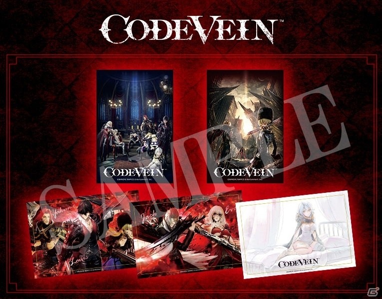 CODE VEIN Trading Metal Charm Blood Code Collection LIMITED KOTOBUKIYA
