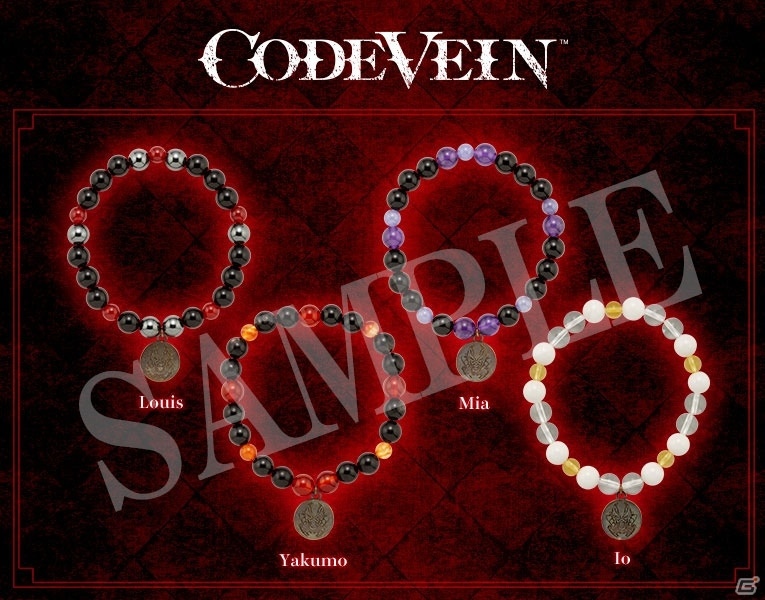 CODE VEIN Trading Metal Charm Blood Code Collection LIMITED KOTOBUKIYA